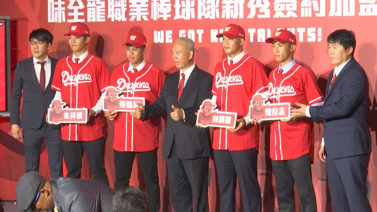 コーチに日本人の川﨑宗則さん 台湾プロ野球の味全ドラゴンズが復活 ニュース Rti 台湾国際放送